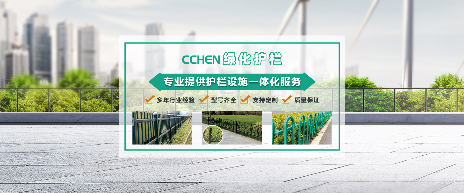 水質(zhì)實(shí)時(shí)監(jiān)測(cè)站-山東天蔚環(huán)境